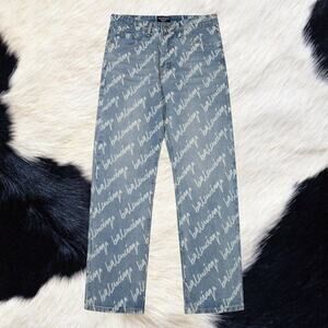Balenciaga Jeans